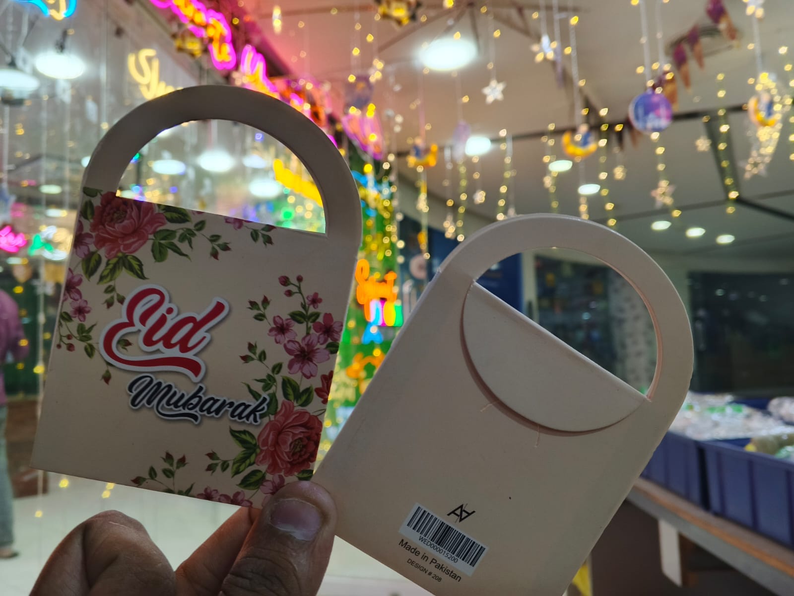 Eidi Bags My Gift Sift