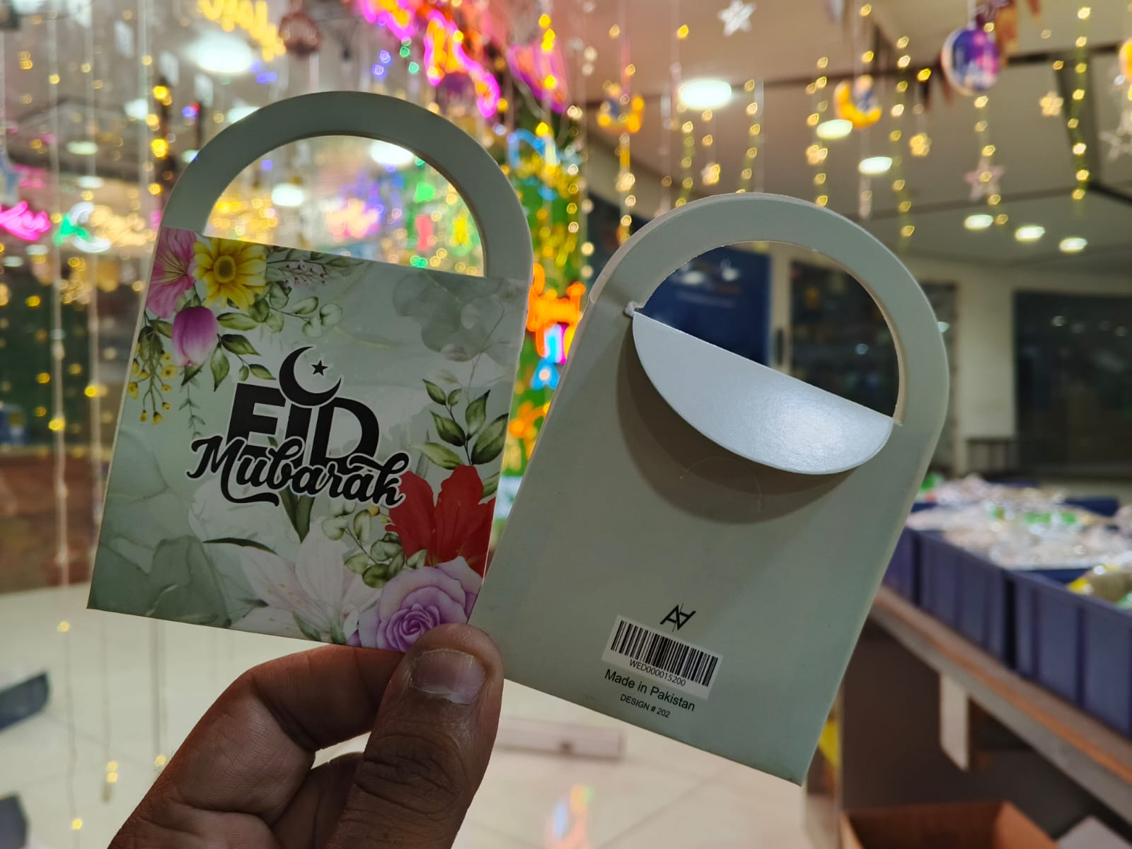Eidi Bags My Gift Sift