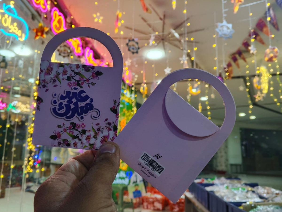 Eidi Bags My Gift Sift