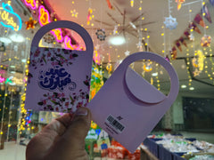 Eidi Bags My Gift Sift